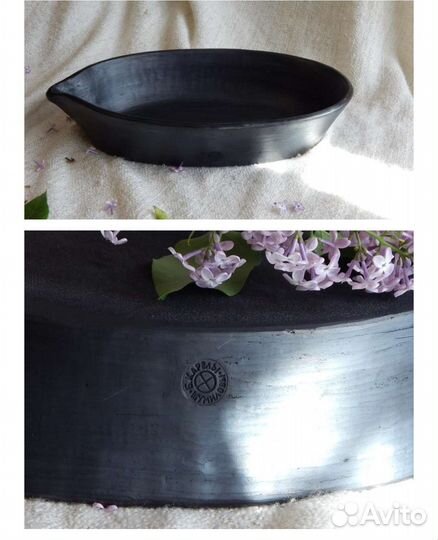 Форма для запекания