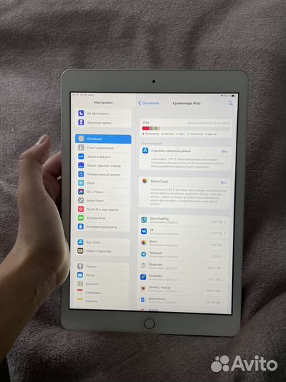 iPad 8 поколения 2020 128gb