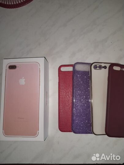 Продам iPhone 7plus 128гб