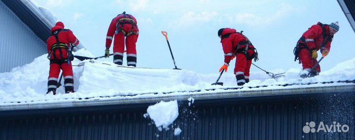 Чистка крыш от снега и наледи