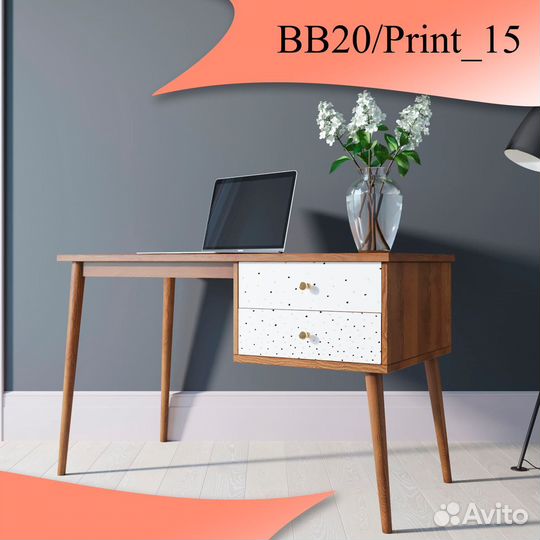 Стол рабочий 