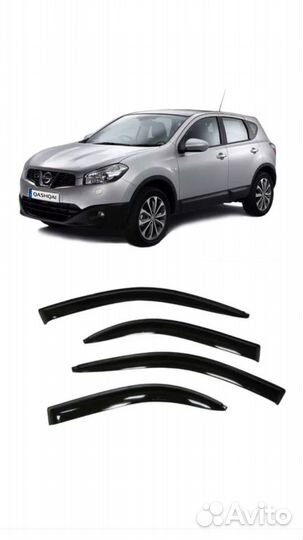 Дефлекторы окон на Nissan Qashqai 2007-2014