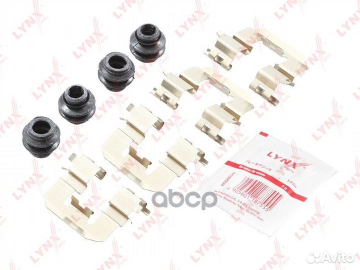 Ремкомплект для установки дисковых колодок BC84