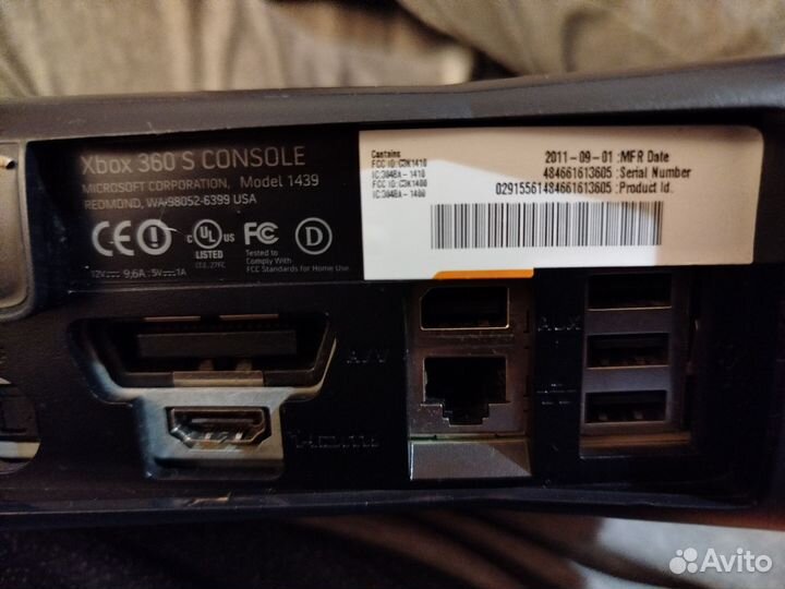 Xbox 360 S 250gb freeboot