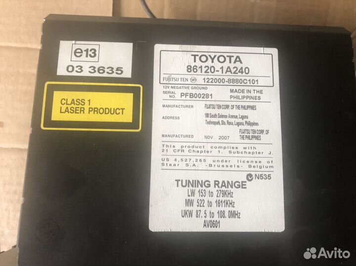 Автомагнитола Toyota Auris 2007 и штатная акустика