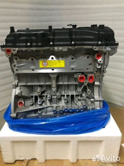 Двигатель kia optima 2.4 G4KJ