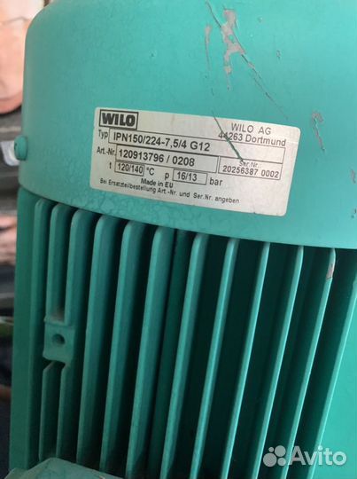 Промышленные насосы ViLO