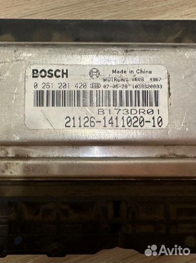 Эбу мозги на ваз priora