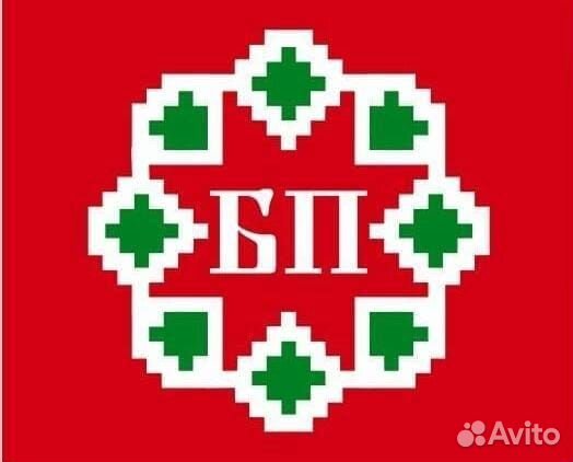 Продавец (Юго-запад)