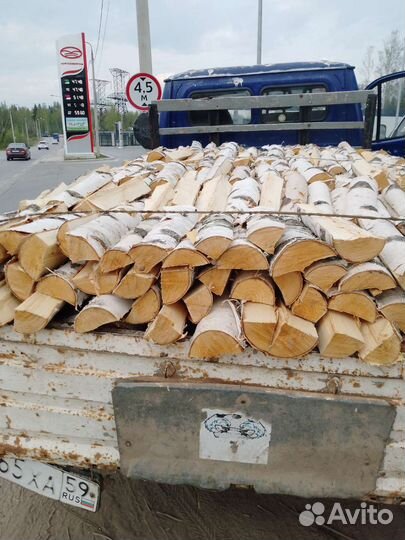 Продам колотые дрова