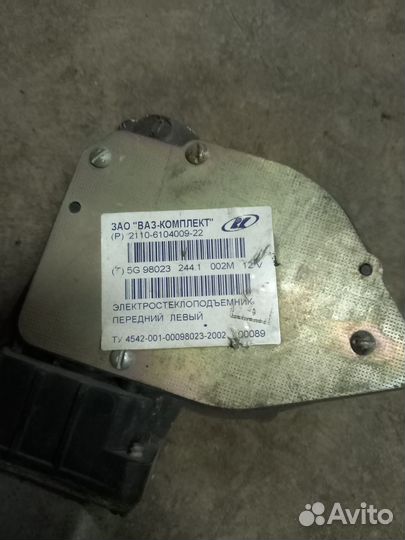 Моторчик стеклоподъемника ваз 2110,приора