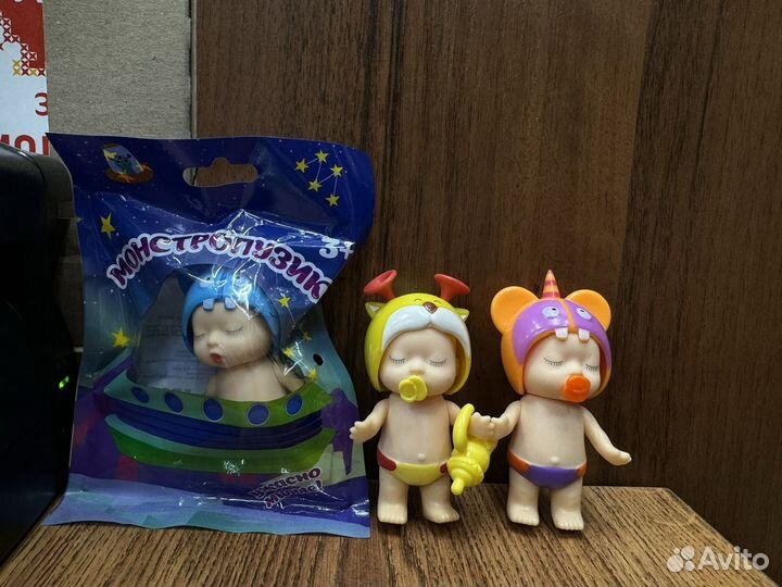 Игрушки Монстропузики