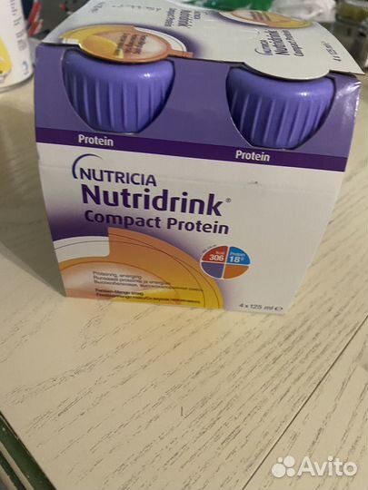 Питание для взрослых и детей