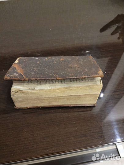 Книга старинная 18-19 век