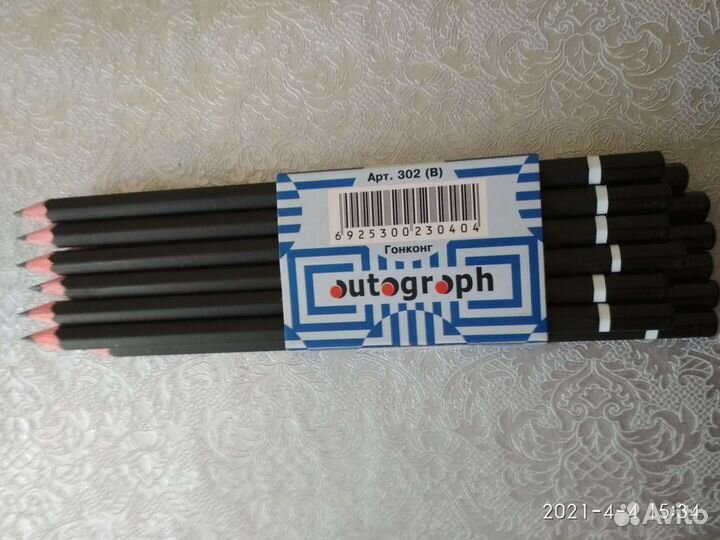 Карандаши чернографитовые простые