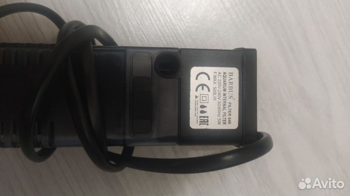 Фильтр для аквариума