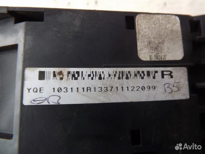 Блок предохранителей Ровер 75