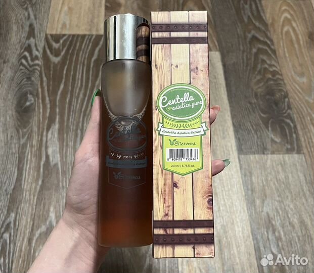 Сыворотка для лица Elizavecca Centella Asiatica