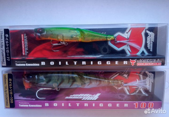 Мелководные воблеры