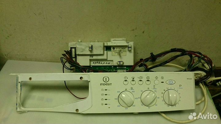 Модуль (блок) управления wisl83
