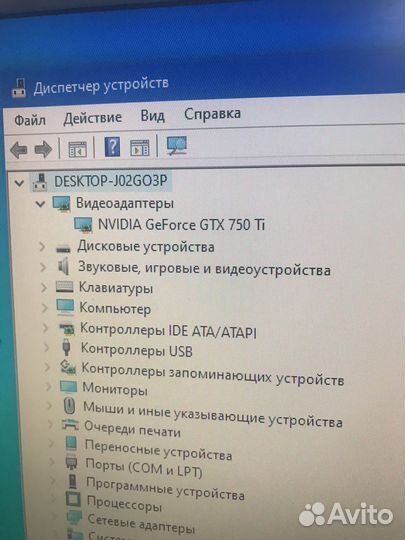 Системный блок Xeno X3440 / 8 Gb / GTX 750ti