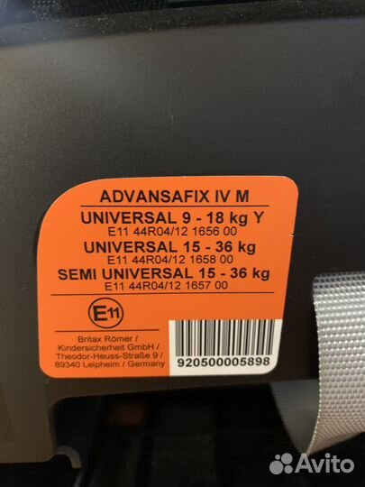 Автокресло Britax Romer Advansafix IV M