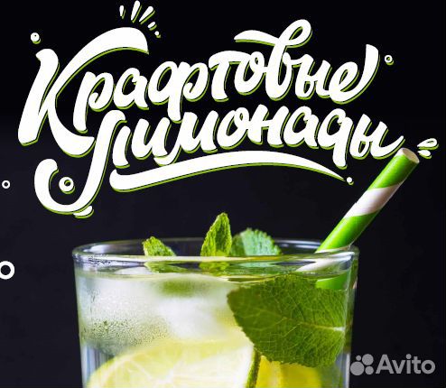 Помощник кладовщика