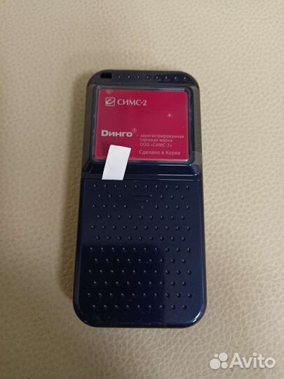 Анализатор паров этанола Динго Е010