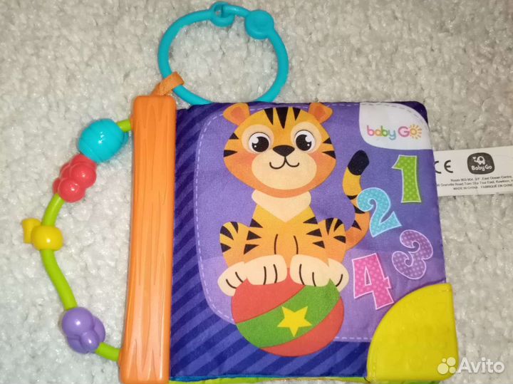 Игрушки пакетом