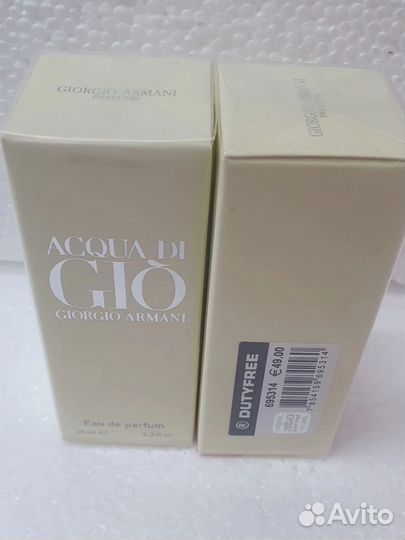Armani aqua di gio 35 ml
