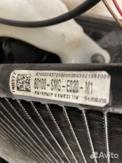 Радиатор кондиционера Honda Civic FK