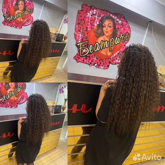 Афролоконы афрокудри