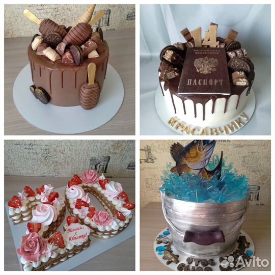 Торты на заказ