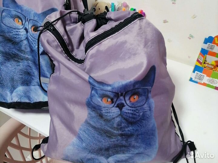 Рюкзак школьный