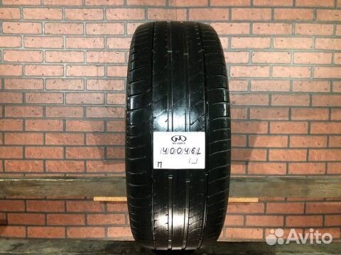 Michelin Primacy HP 225/50 R17 94V