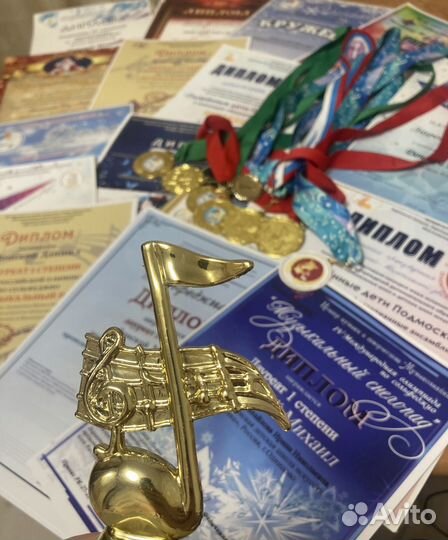 Репетитор по сольфеджио, педагог по фортепиано