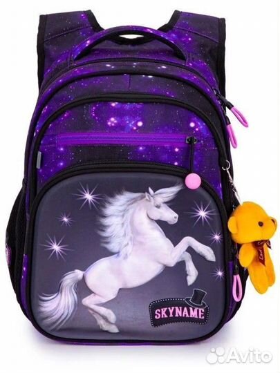 Рюкзак школьный