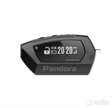 Сигнализация с автозапуском