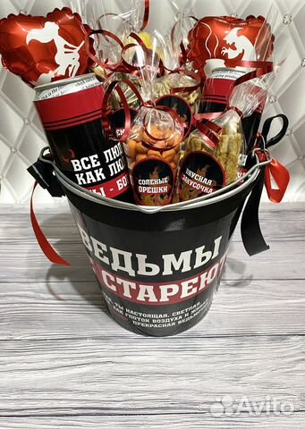 Подарок на день рождения