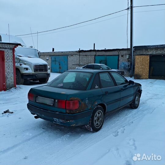 Разбор Audi 80 B4 1.6 ADA