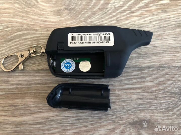 Пульт Starline A91