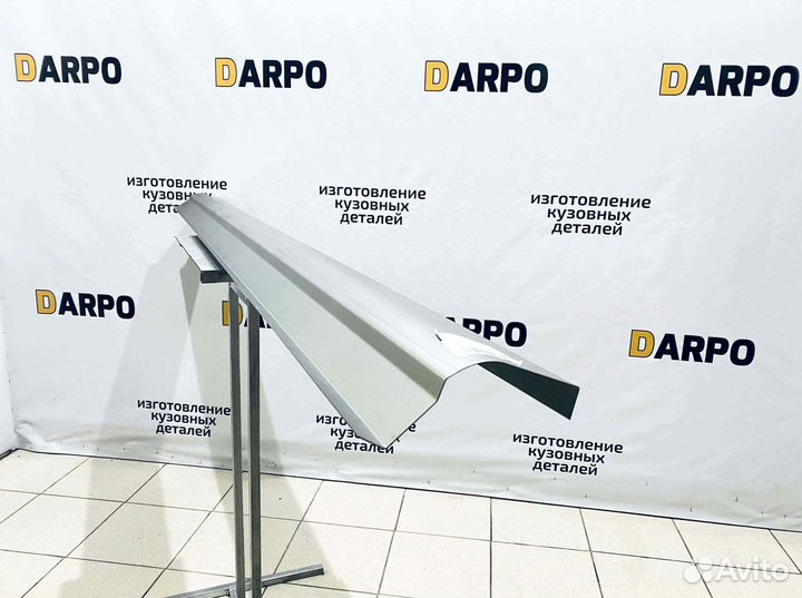 Пороги для Mazda 6 GG 2002-2008 (1+1 рест)