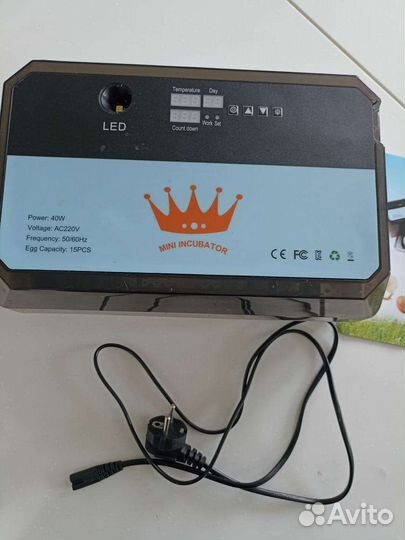 Инкубатор для яиц автоматический