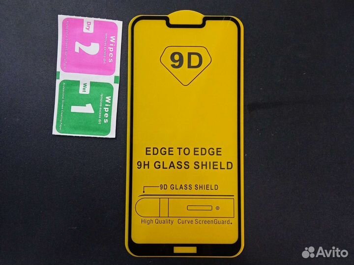 Защитное стекло на Honor 8C Чёрное