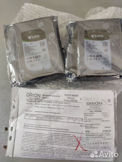 Жесткий диск Seagate Exos 7E8 6 TB SAS