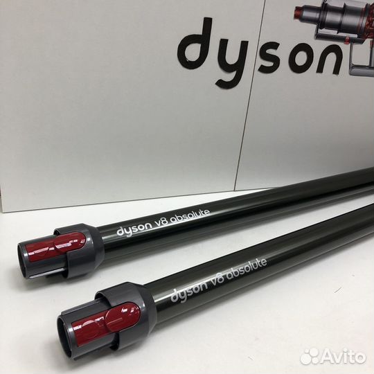 Труба Оригинал пылесоса Dyson v8 v10 v11 v15