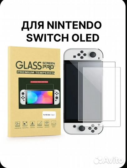 Nintendo switch oled прошитая