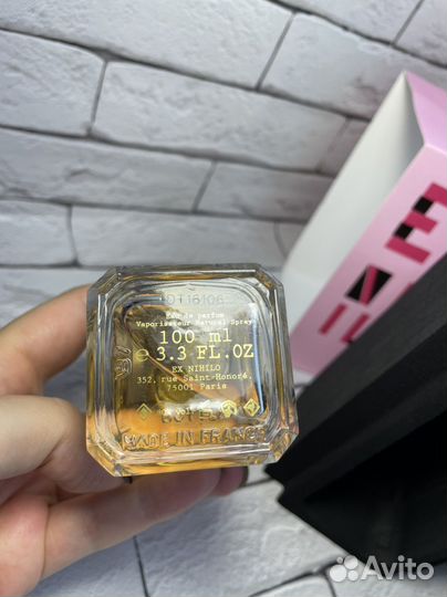 Ex nihilo devil tender