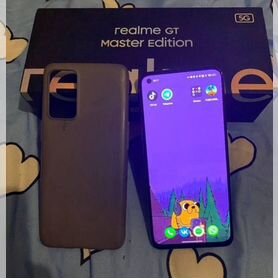 realme GT Master Edition, 6/128 ГБ