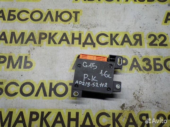 Блок управления AIR BAG Nissan Almera (G15) 2013